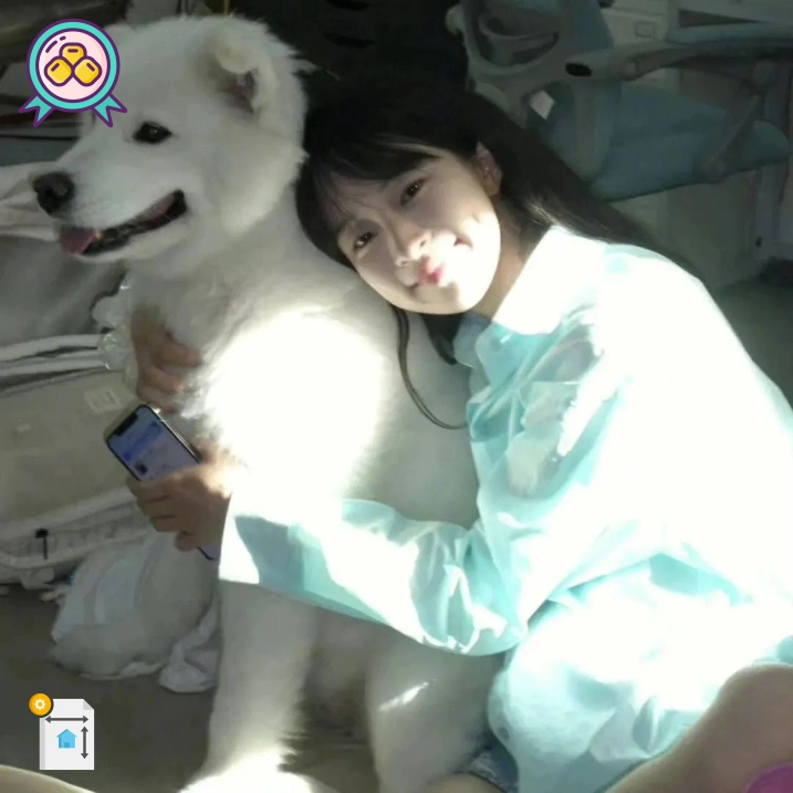 何欣女士